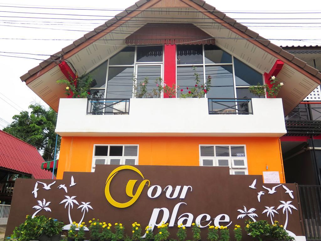 Your Place Inn Surin Exterior foto